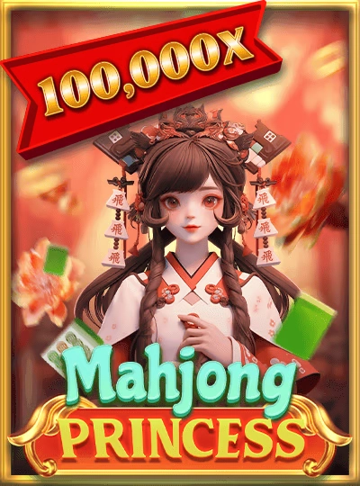 a0999